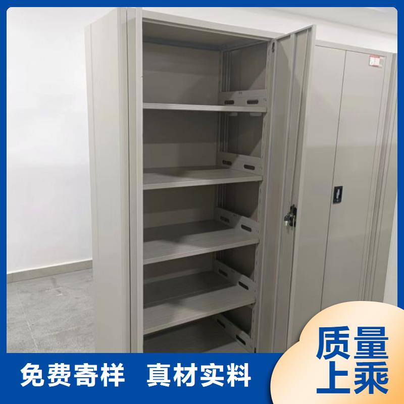 性價(jià)比高的智能電動(dòng)密集書架廠家