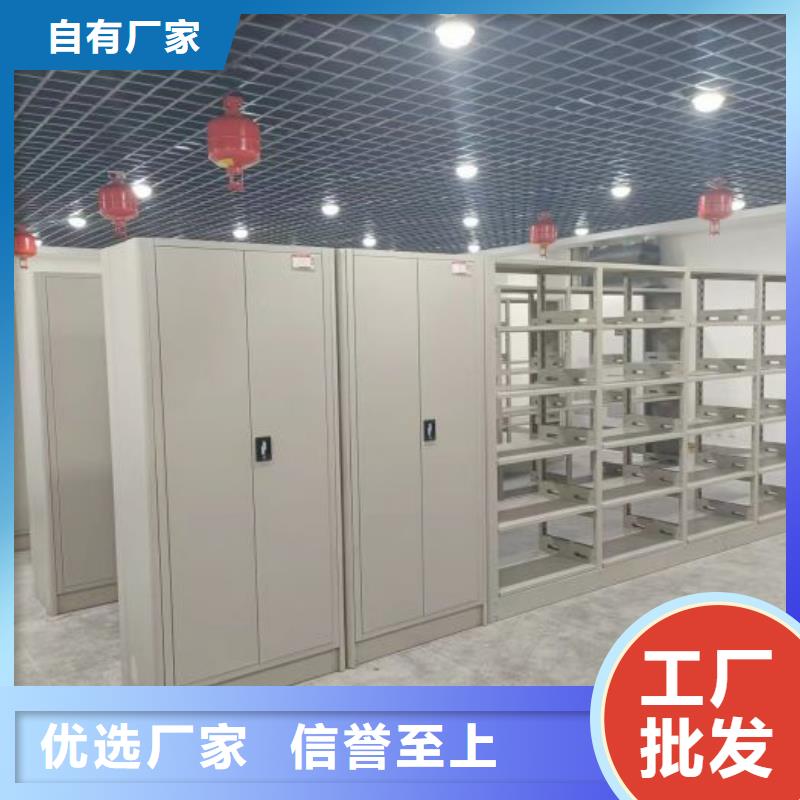優(yōu)選：移動(dòng)密集檔案架企業(yè)