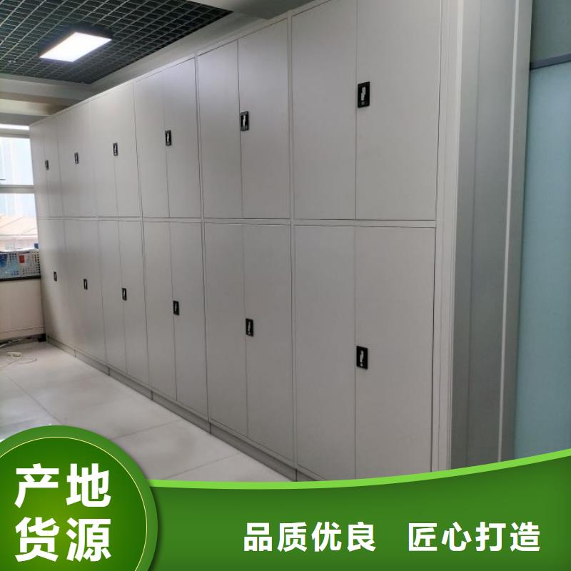 廠家電話地址【鑫康】涼片密集柜