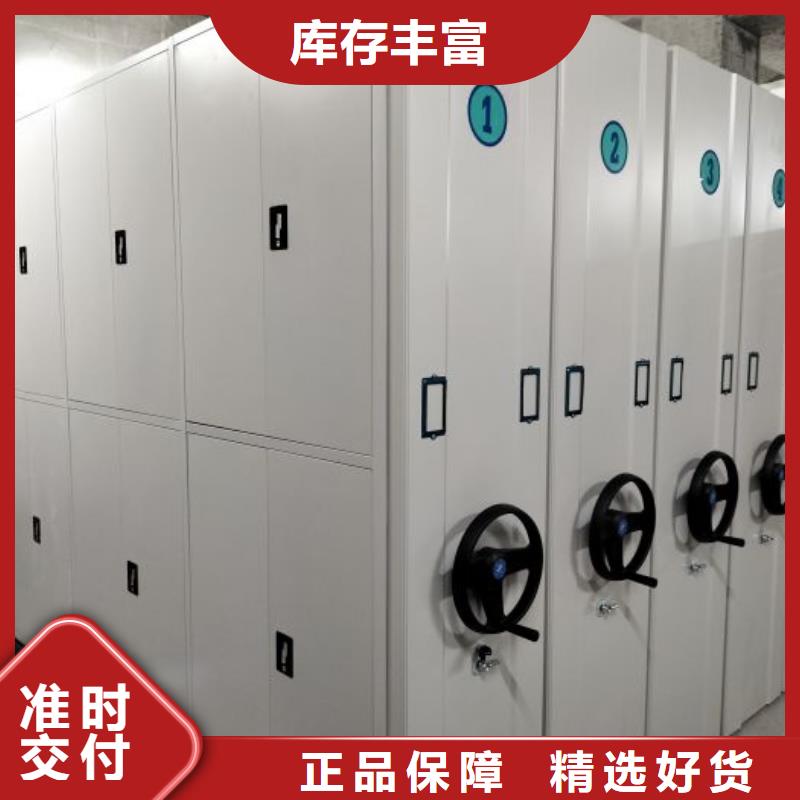 销售电话多少【鑫康】自选层档案柜