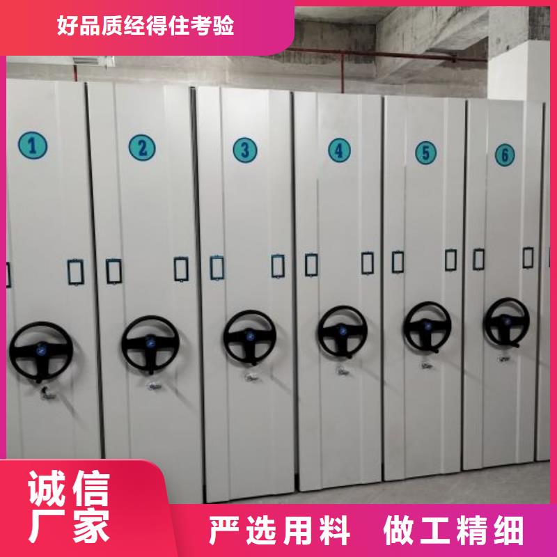 哪里賣的便宜【鑫康】智能回轉(zhuǎn)檔案柜