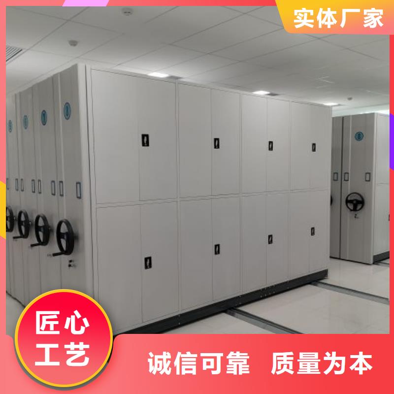掛表密集柜廠家設備齊全