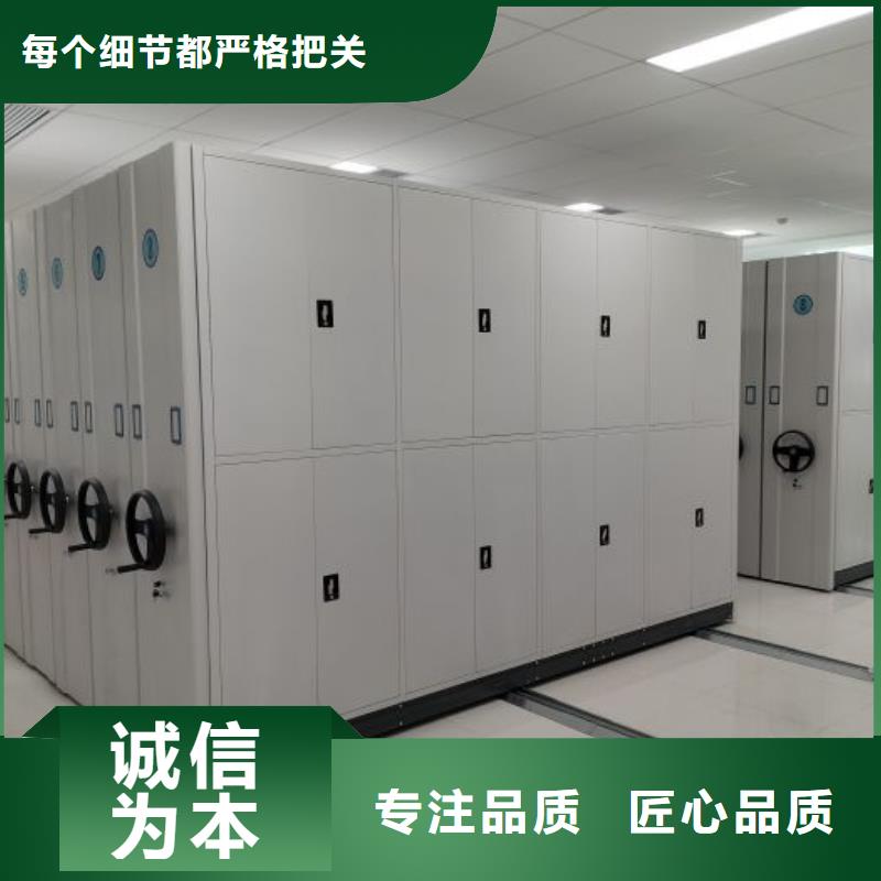 報價單【鑫康】機械手動密集柜