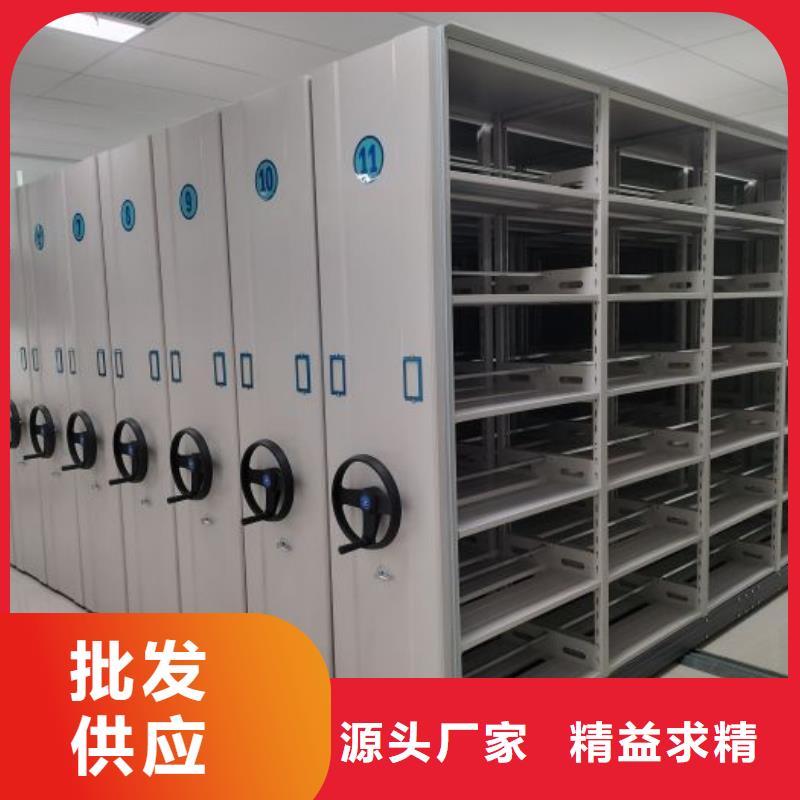 哪里賣的便宜【鑫康】智能回轉(zhuǎn)檔案柜
