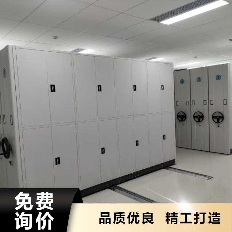 生產(chǎn)廠家歡迎咨詢【鑫康】檔案館手電動密集架