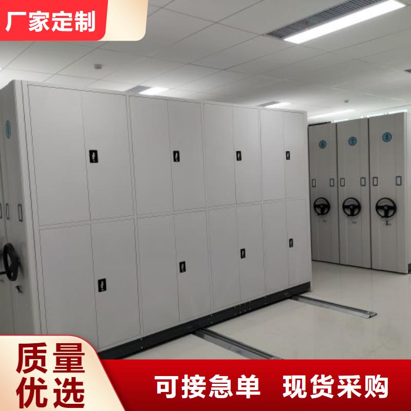 同質(zhì)量檔案架，我們價格更合理