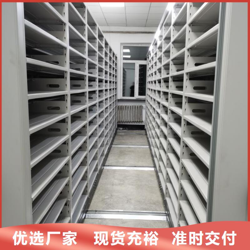 制造商來(lái)電咨詢(xún)【鑫康】手搖移動(dòng)鐵皮柜