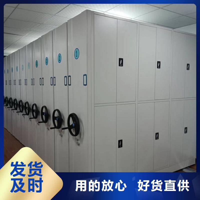 同質(zhì)量檔案架，我們價格更合理