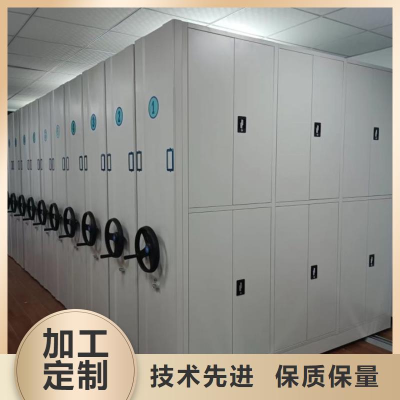 問(wèn)答知識(shí)【鑫康】涼片密集柜