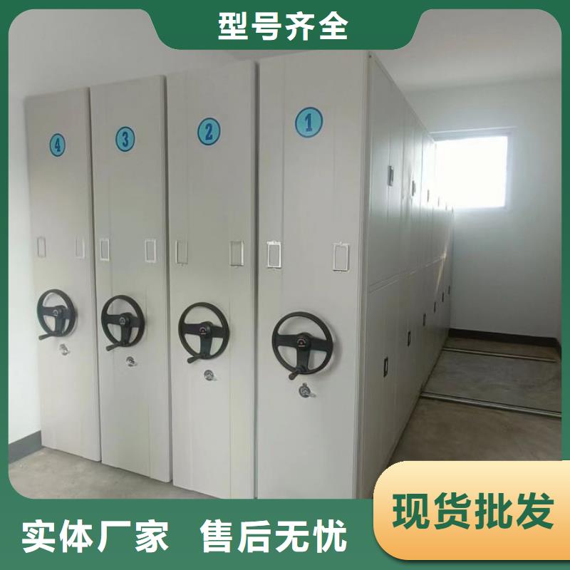 鐵質(zhì)檔案架多年經(jīng)驗