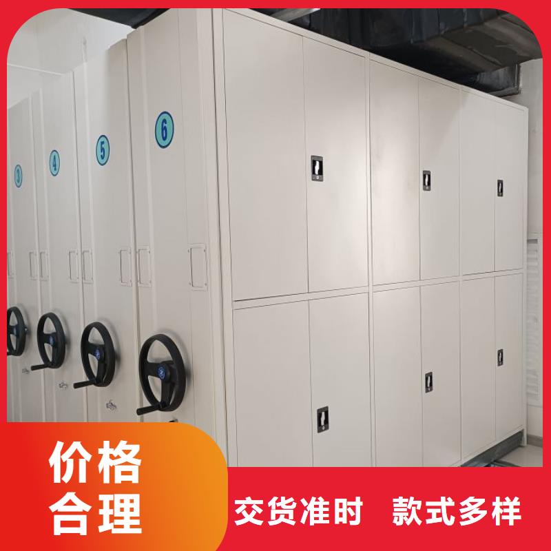 廠家歡迎來電【鑫康】柱式手動密集架