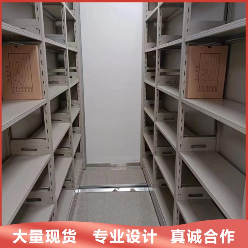 報(bào)價(jià)單【鑫康】機(jī)械手動(dòng)密集柜