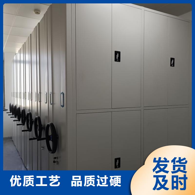 廠家歡迎來電【鑫康】柱式手動密集架