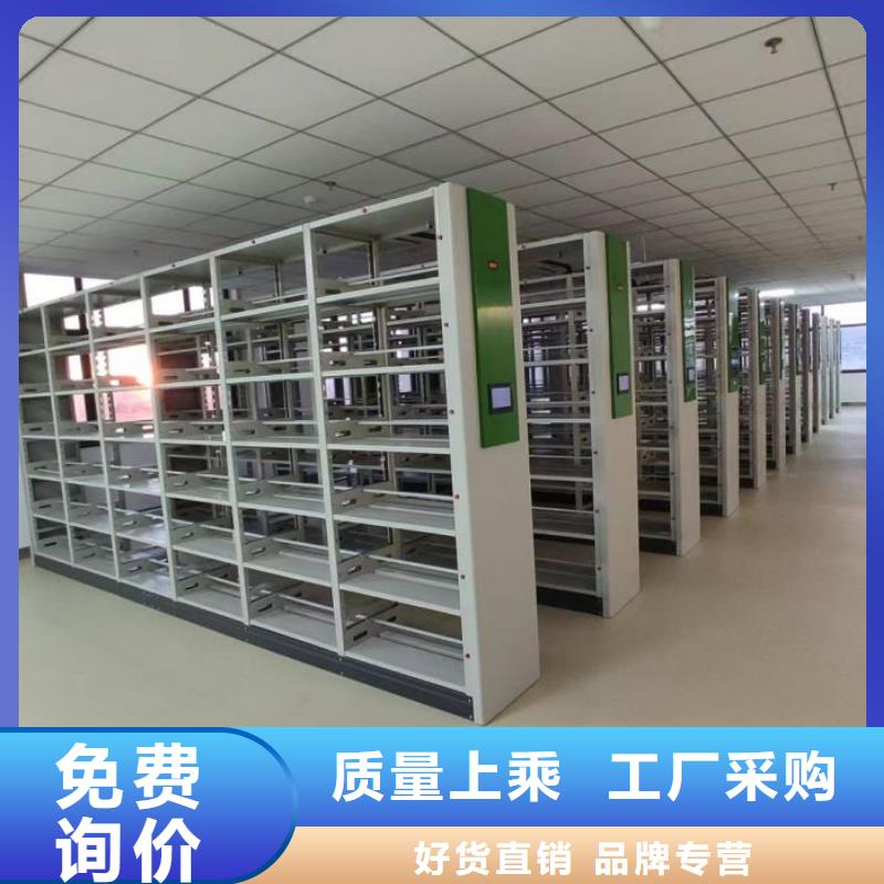 磁帶密集架-磁帶密集架歡迎您