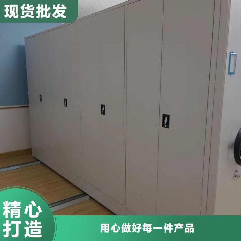 報(bào)價(jià)單【鑫康】機(jī)械手動(dòng)密集柜