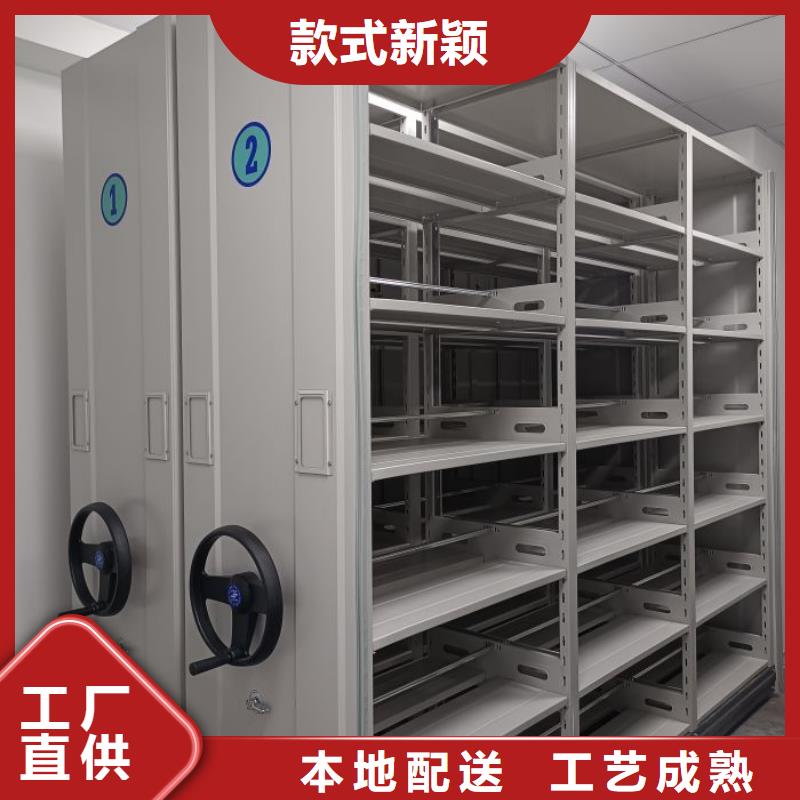 廠家聯(lián)系電話【鑫康】密集柜檔案架