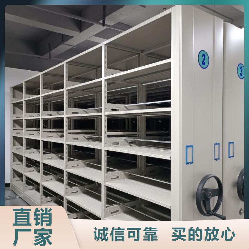 改造升級【鑫康】手搖櫥式全封閉移動密集架