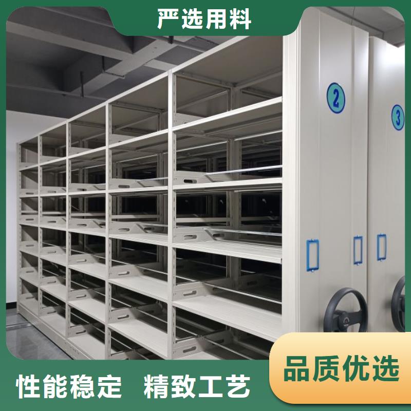 维修保养【鑫康】手摇密集型凭证档案架
