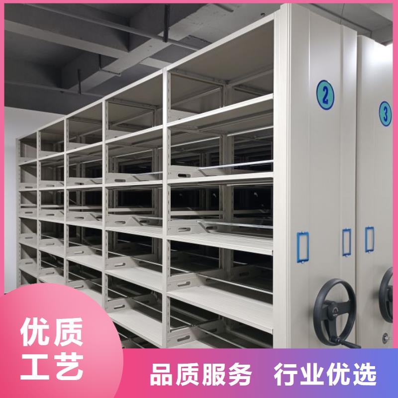 一站購齊【鑫康】手動檔案室密集柜