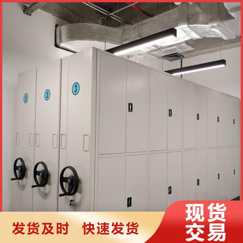 改造升級【鑫康】手搖櫥式全封閉移動密集架
