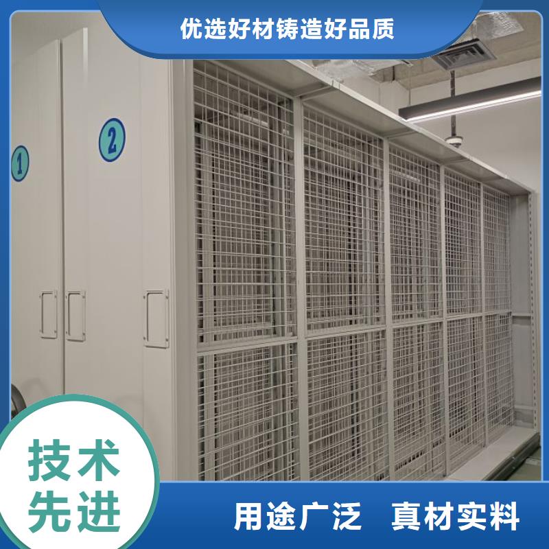 改造升級【鑫康】手搖櫥式全封閉移動密集架