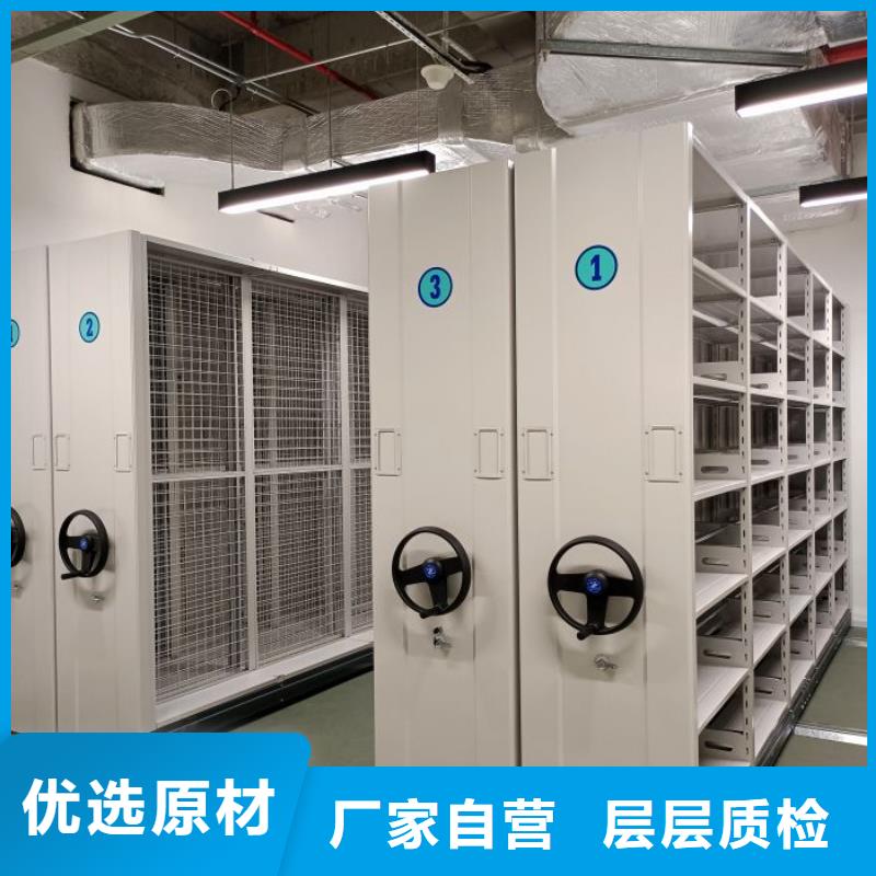 改造升級【鑫康】手搖櫥式全封閉移動密集架
