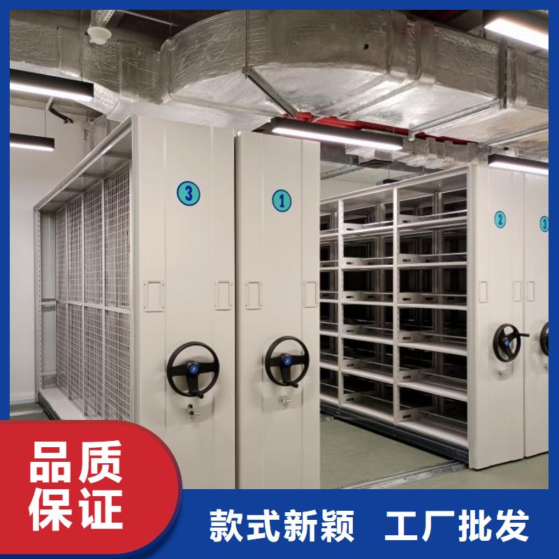 2025品質(zhì)過硬#密集架廠家#解決方案