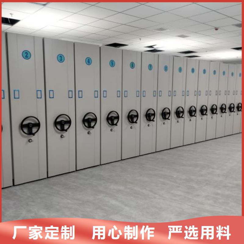 報(bào)價(jià)單【鑫康】機(jī)械手動(dòng)密集柜