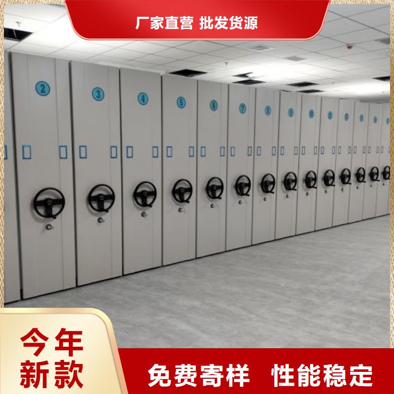 改造升級【鑫康】手搖櫥式全封閉移動密集架
