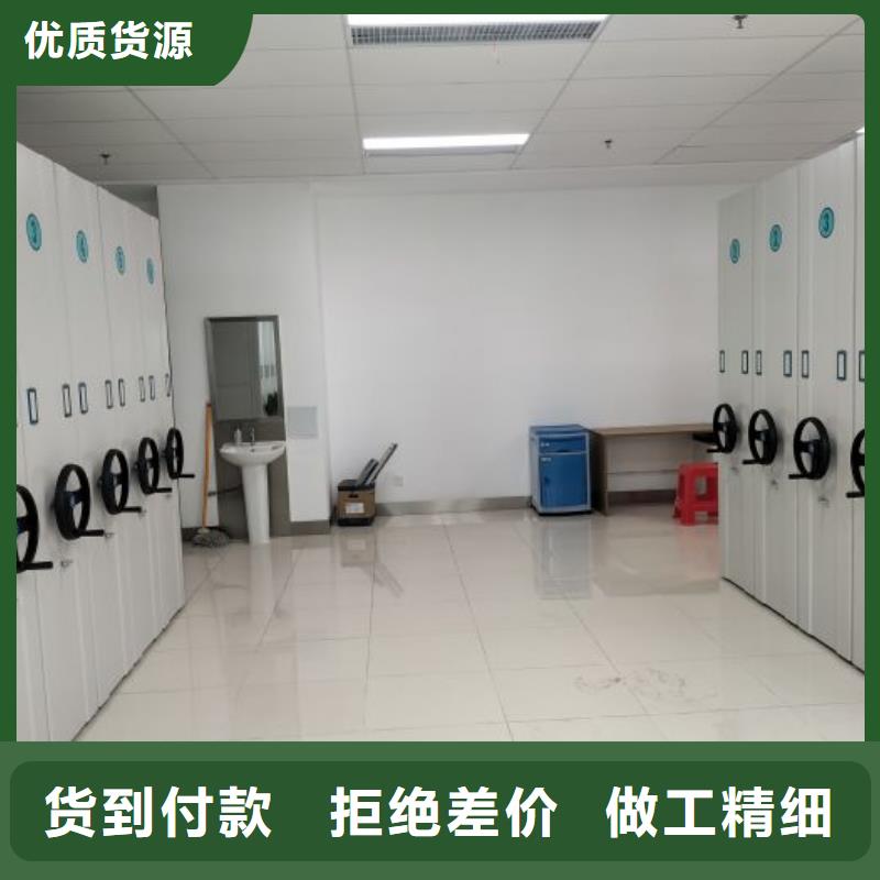 型號如何選擇【鑫康】書畫密集架