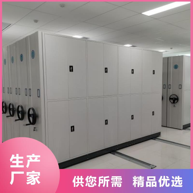 定制多少钱【鑫康】手摇密集移动柜