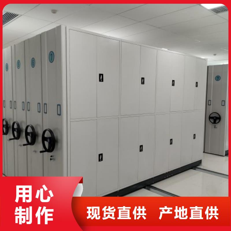 檔案存放柜型號(hào)齊全