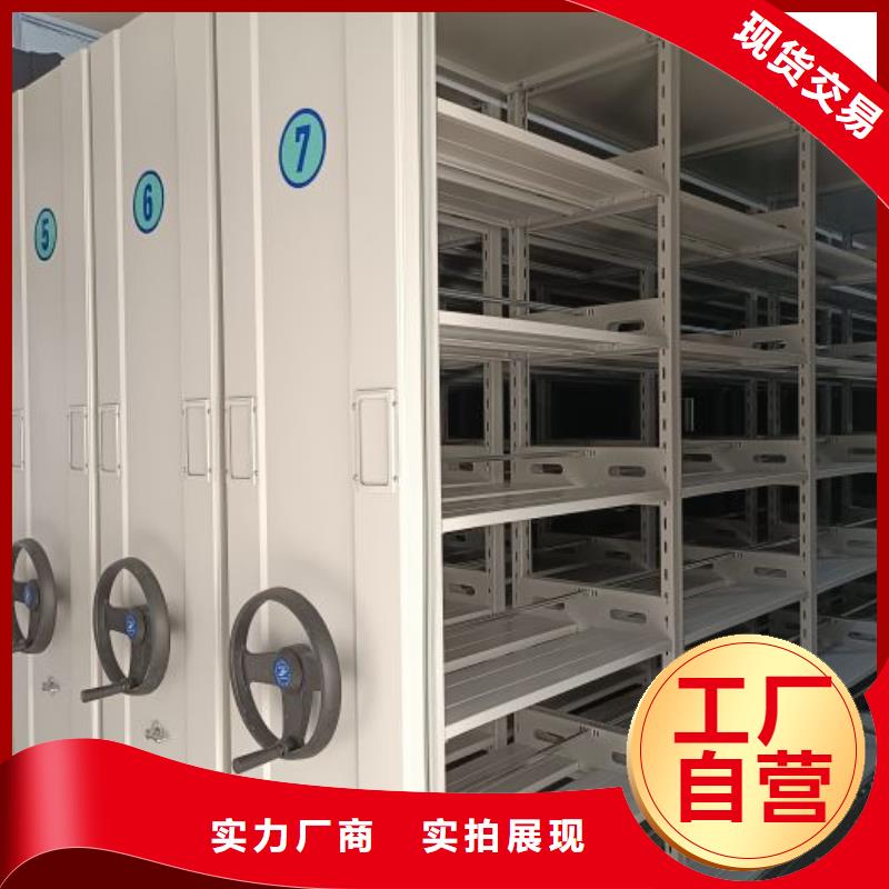 規(guī)格型號(hào)齊全【鑫康】保密鐵皮柜