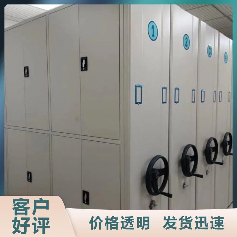 诚信合作【鑫康】保密铁皮柜