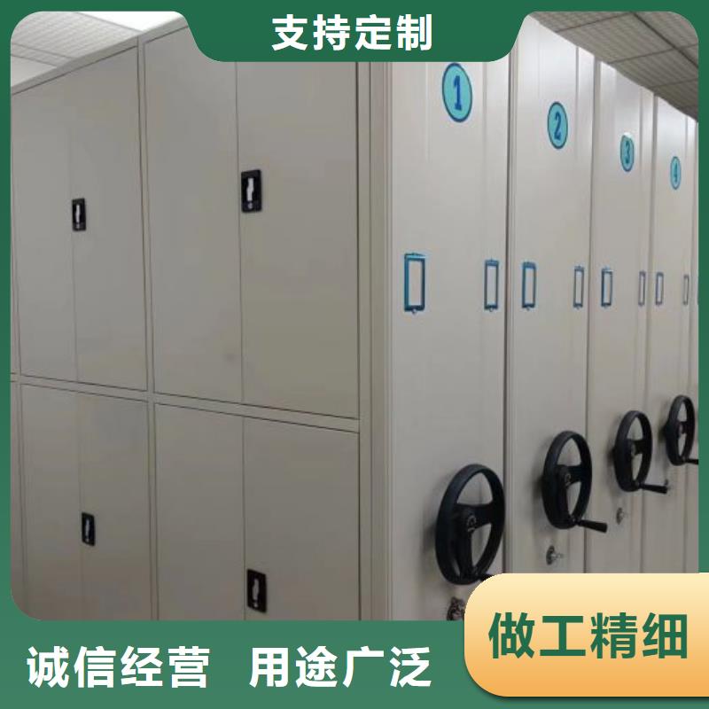 技术指导【鑫康】智能自动密集架