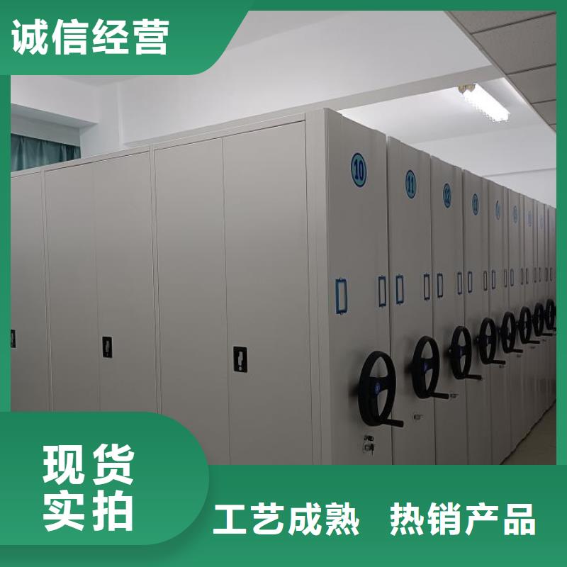 供應(yīng)廠家【鑫康】圖書館密集架
