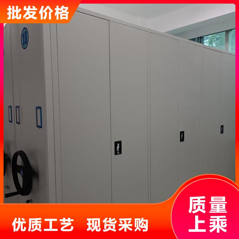 哪家便宜【鑫康】档案室智能一体密集柜