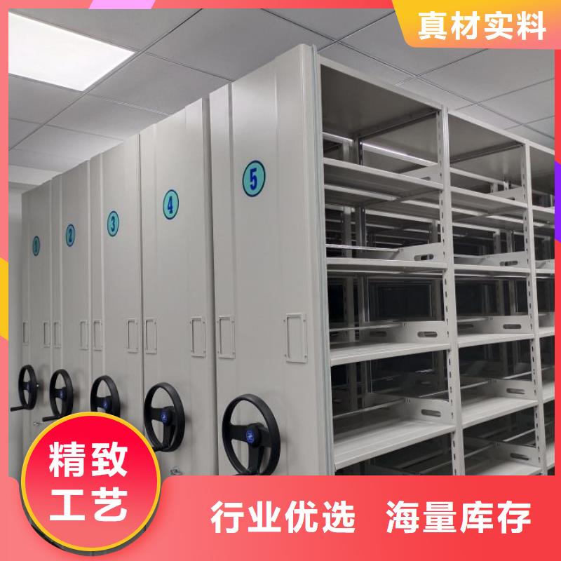 型號如何選擇【鑫康】書畫密集架