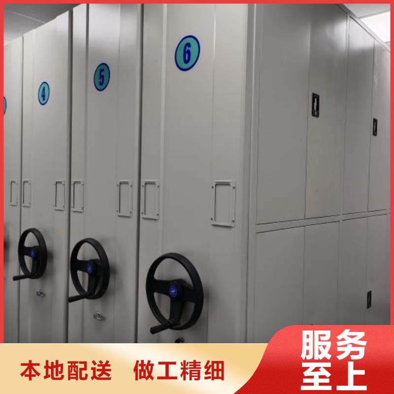 供應(yīng)廠家【鑫康】圖書館密集架