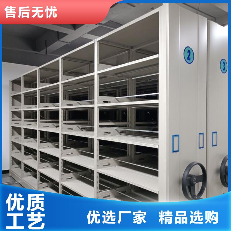 定制多少钱【鑫康】手摇密集移动柜