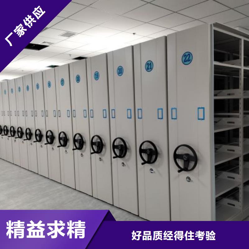 報價多少錢【鑫康】保密鐵皮柜