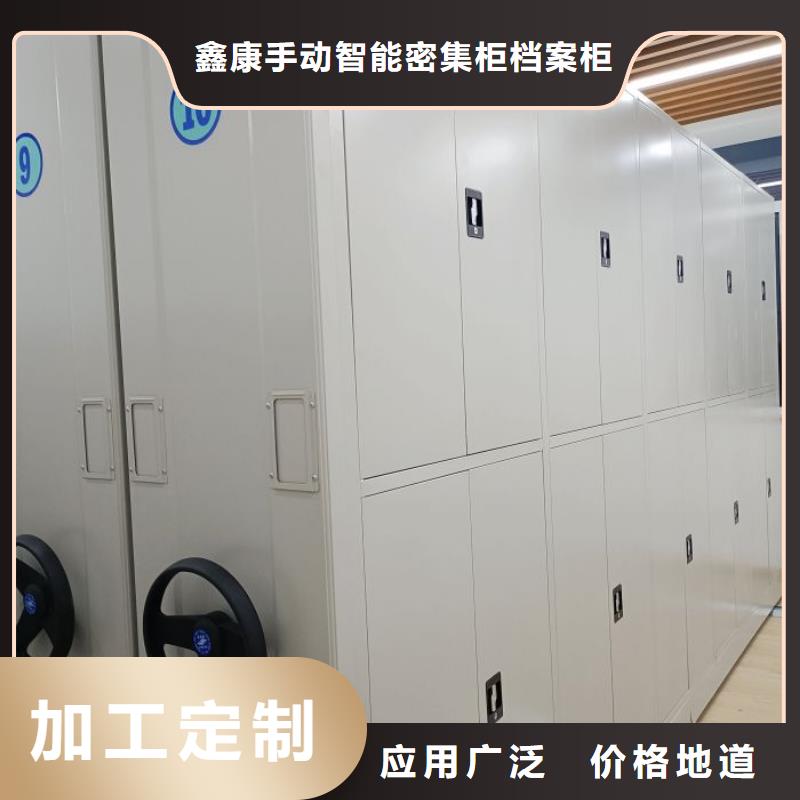 檔案存放柜型號(hào)齊全