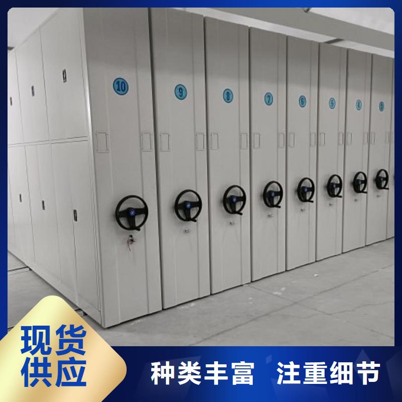 規(guī)格型號(hào)齊全【鑫康】保密鐵皮柜