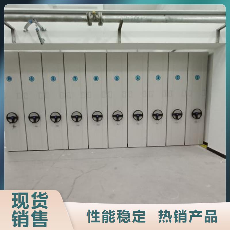 诚信合作【鑫康】保密铁皮柜