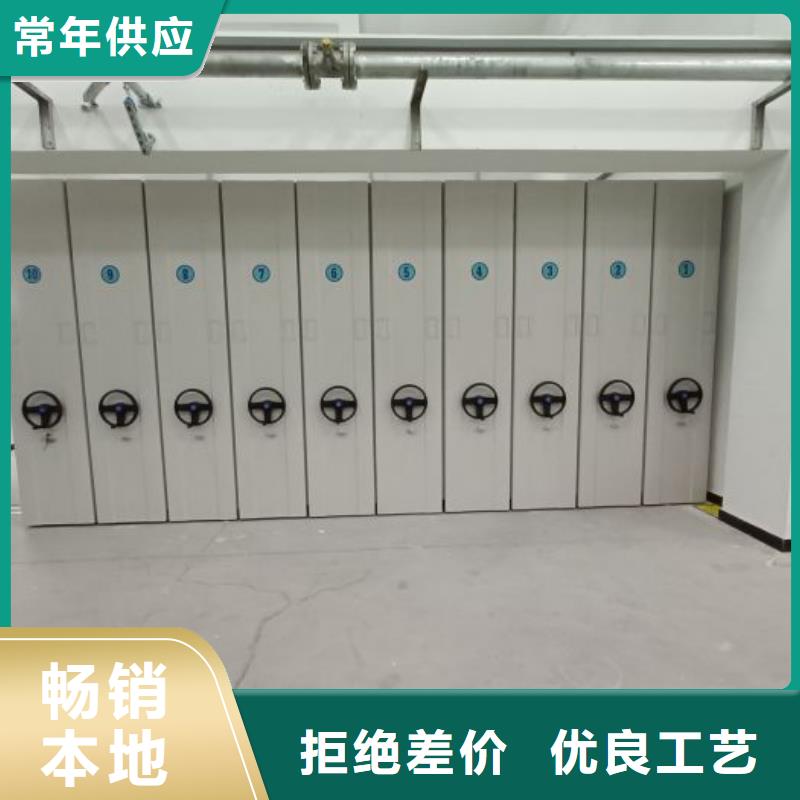 尊重客戶【鑫康】不銹鋼密集柜