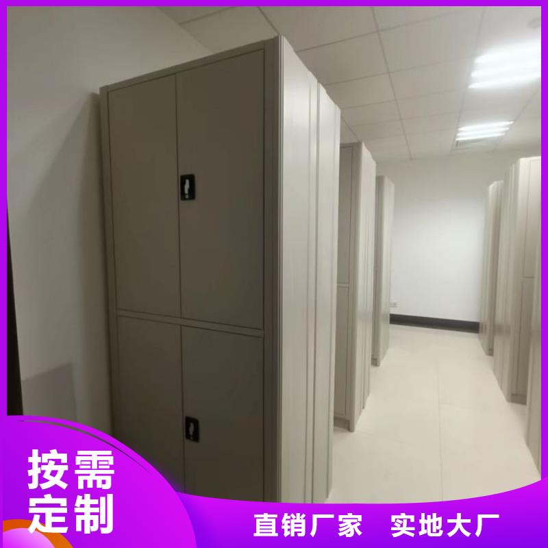 全封閉式密集架靠譜廠家
