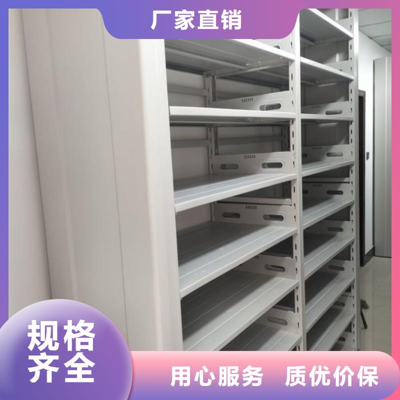 定制多少錢【鑫康】手搖密集移動柜