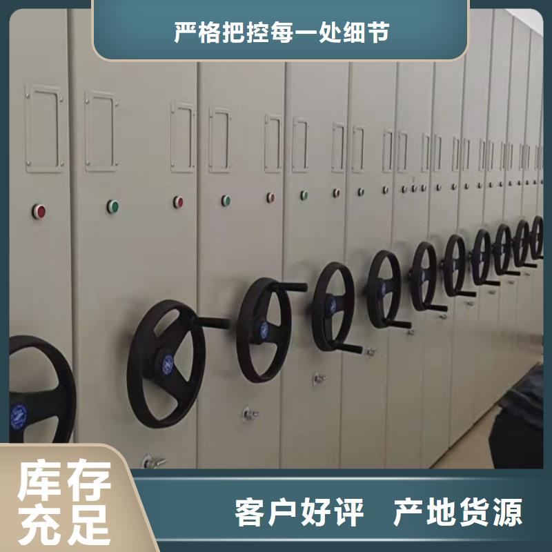 檔案存放柜型號(hào)齊全