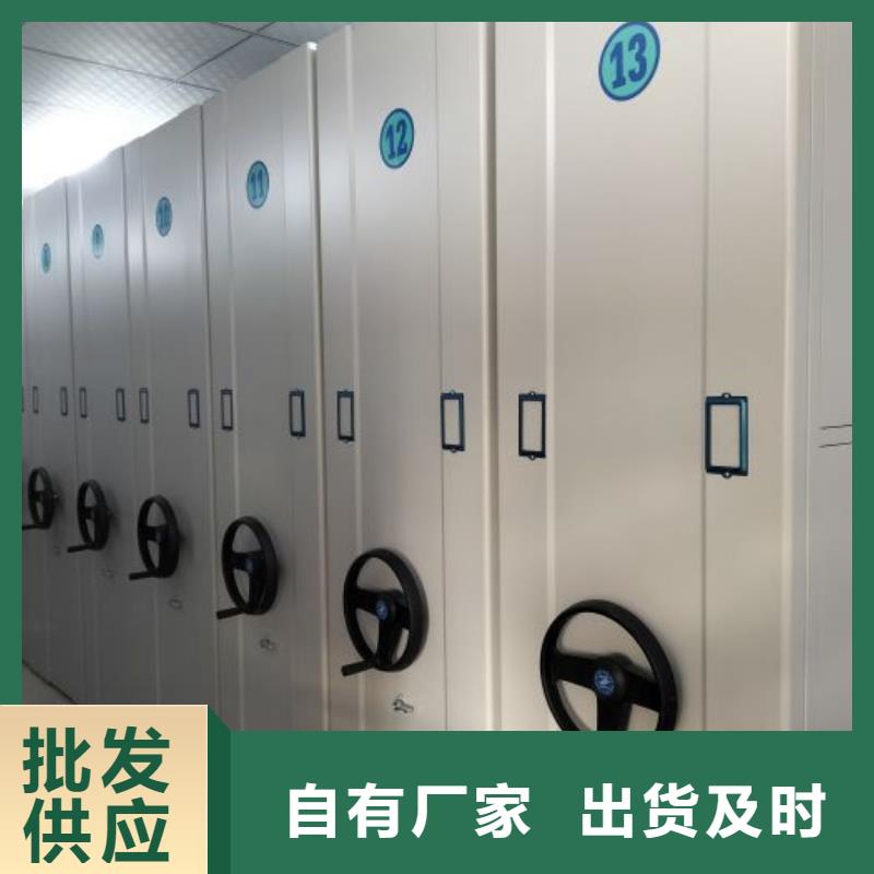 技術(shù)指導(dǎo)【鑫康】智能自動(dòng)密集架