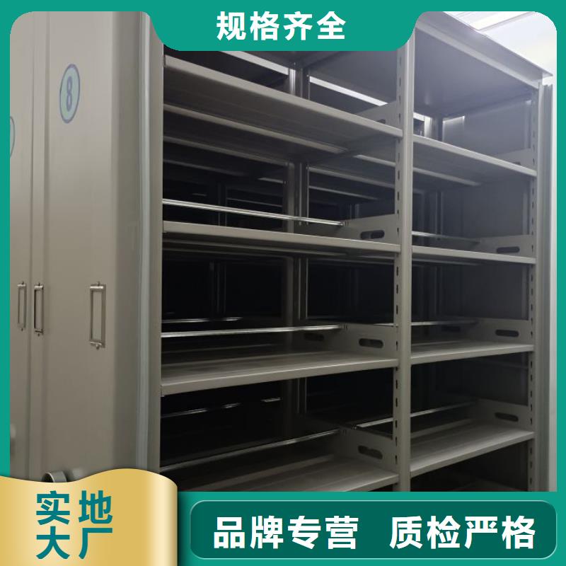 型號如何選擇【鑫康】書畫密集架